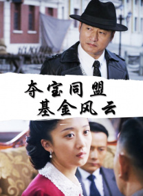 久热精品香蕉在线视频